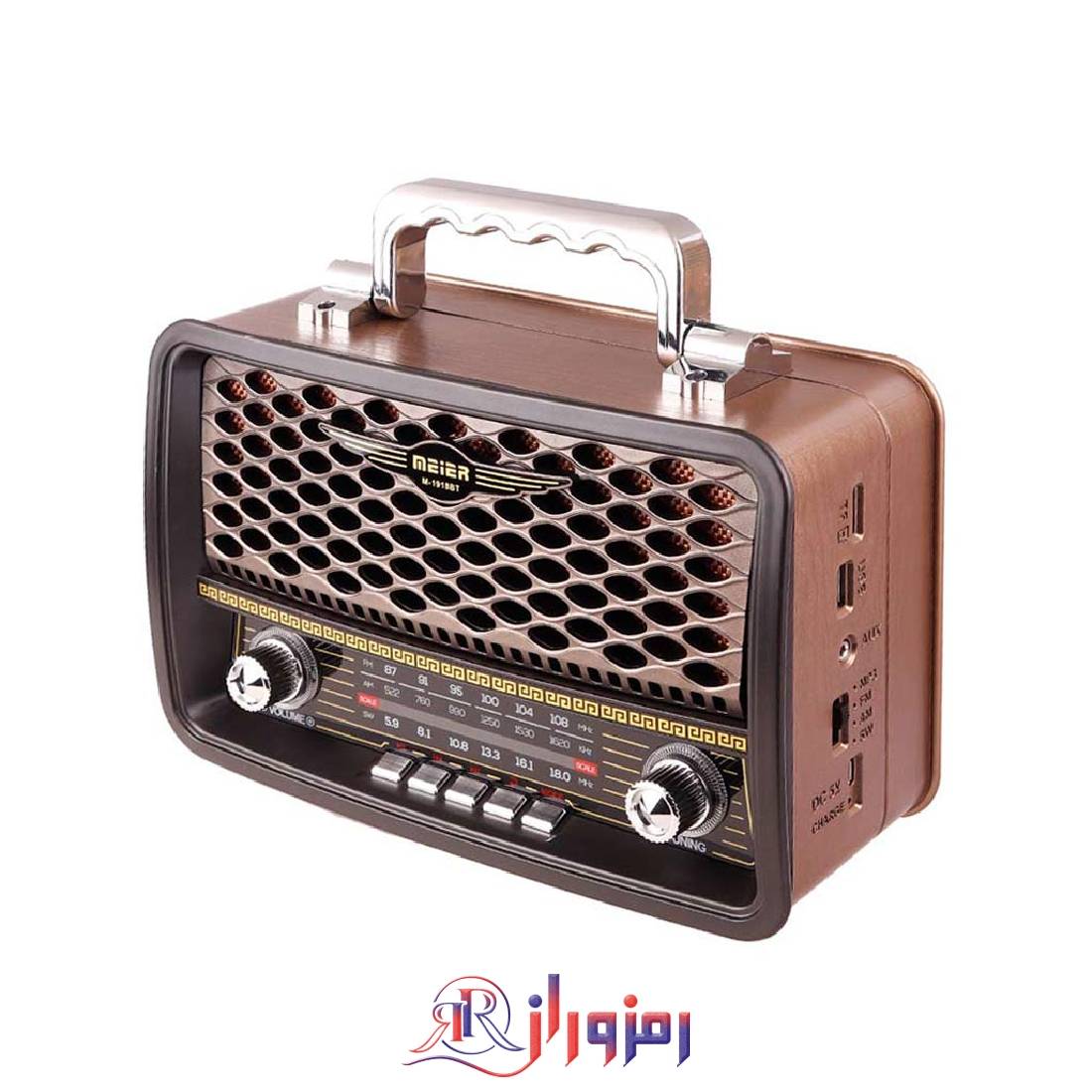 رادیو اسپیکر